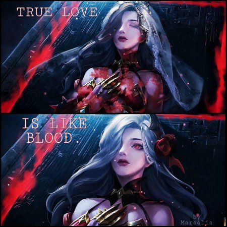 Кармила МЛББ