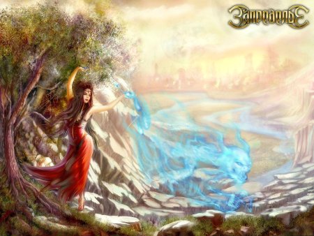 Богиня Ягиня