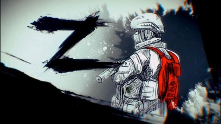 Позывной струна морпех с красным рюкзаком