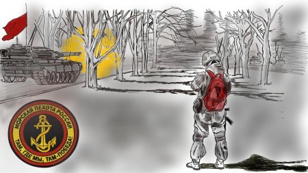 Струна позывной командир морской пехоты