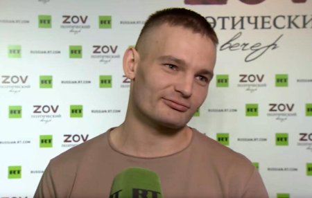 Струна и рокот позывные