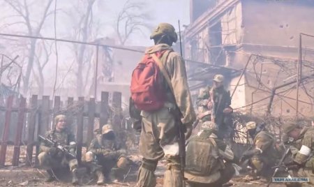 Струна красный рюкзак Мариуполь позывной