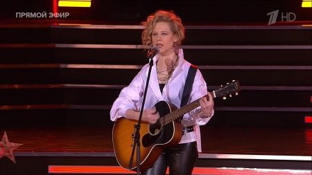 Юта позывной струна