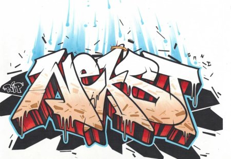 Граффити объем