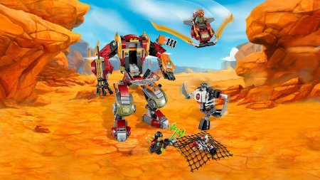 LEGO Ninjago робот спасатель 70592