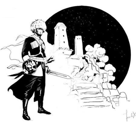 Эскиз горца