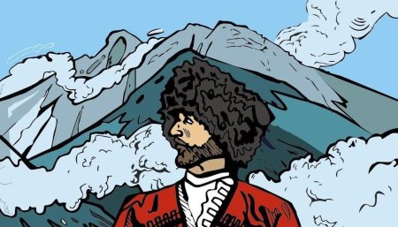 Горец джигит