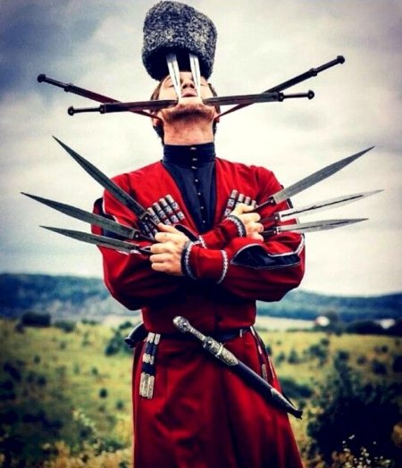 Горец Кавказ Черкес