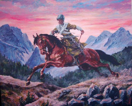 Нарты осетинский эпос