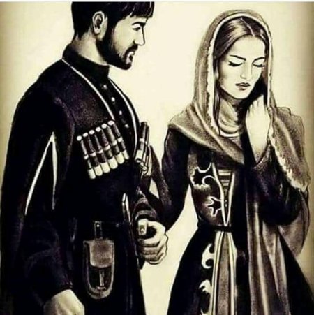 Черкешенка Бэла