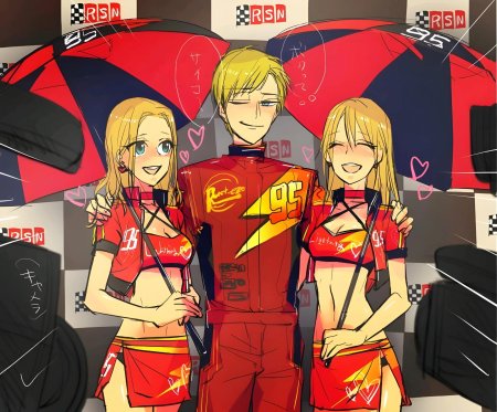 Тачки хуманизация