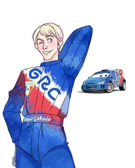 Молния Мак куин хуманизация