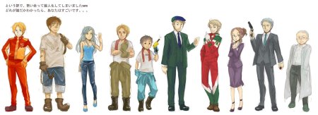 Молния Маккуин и Салли хуманизация