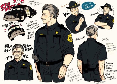 Док Хадсон хуманизация