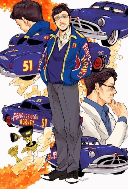 Маквин и док Хадсон