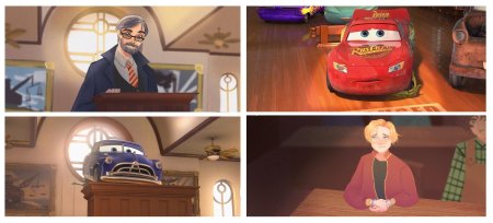 Молния Маккуин и Салли