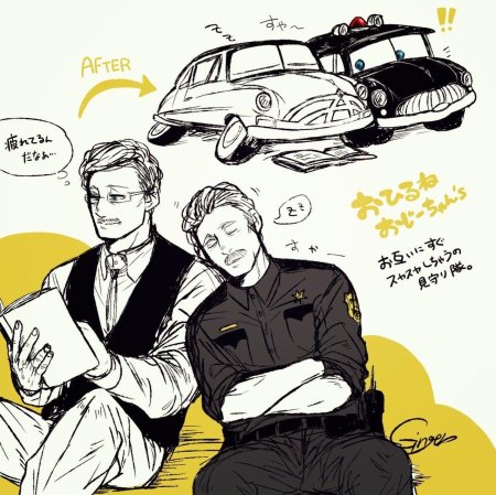 Тачки хуманизация