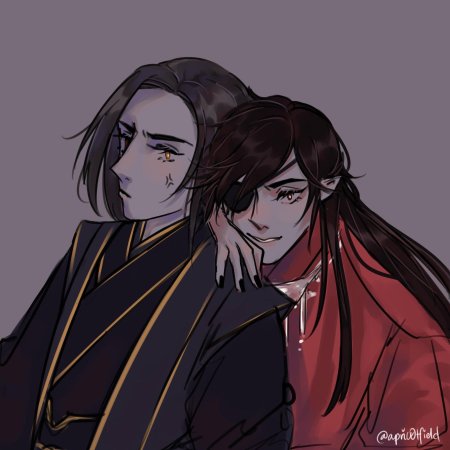 Хуа Чен и Хэ Сюань