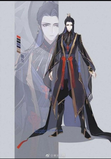 Черновод Хэ Сюань