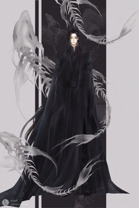 Черновод Хэ Сюань