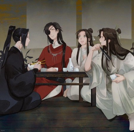 Ши Цинсюань и се Лянь