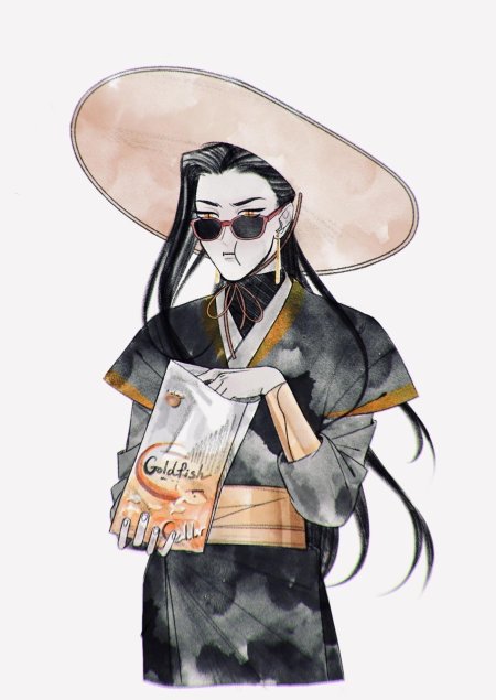 Черновод Хэ Сюань