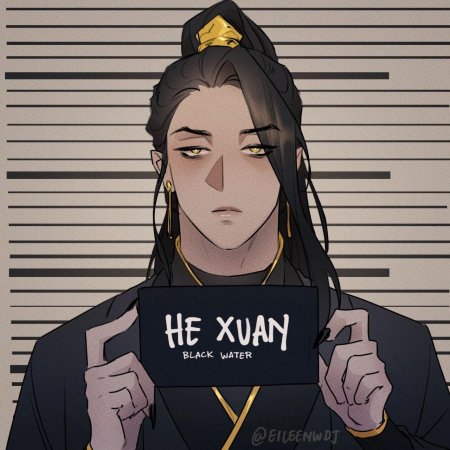 Хэ Сюань Линь актриса