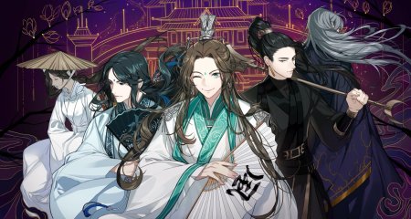 Ши Цинсюань