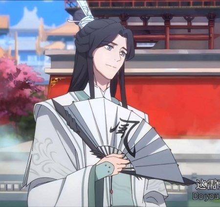 Ши циньсюань