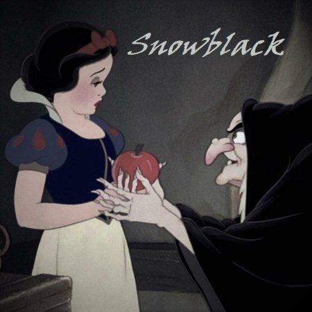 Демотиватор Белоснежка