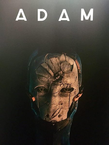 Адам фильм 2016