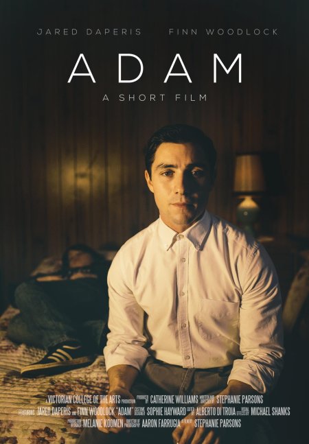 Адам короткометражка