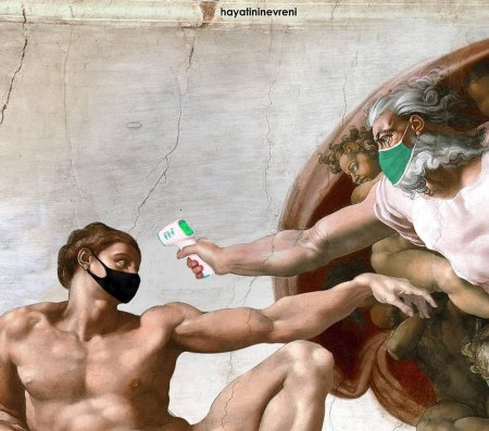 "Сотворение Адама" Микеланджело, 1511