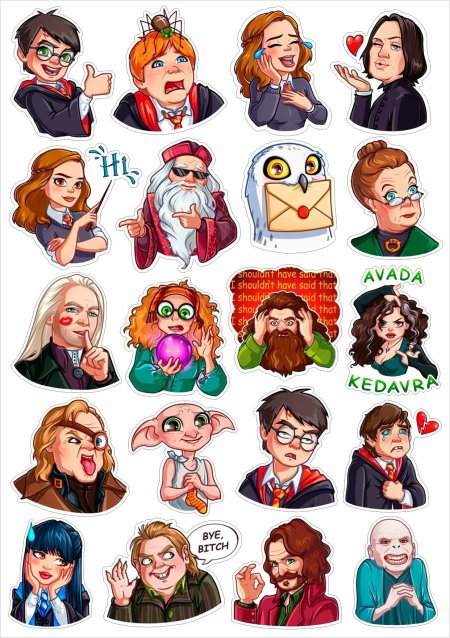 Стикеры Гарри Поттер а4