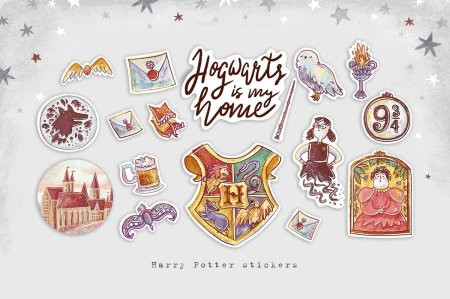 Красивые Стикеры Гарри Поттер в хорошем качестве