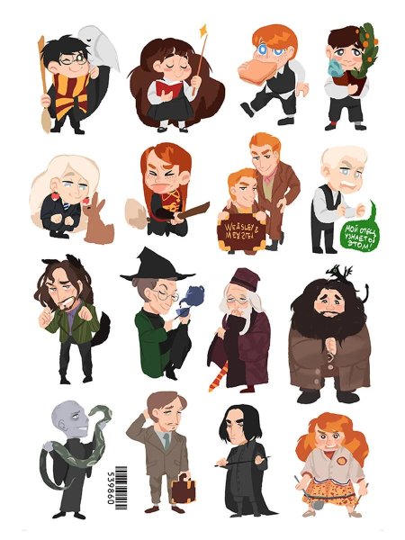 Стикерпак Гарри Поттер