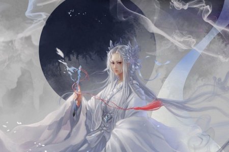 Сянься (xianxia)