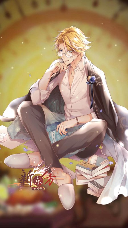 Кофе фуд фэнтези