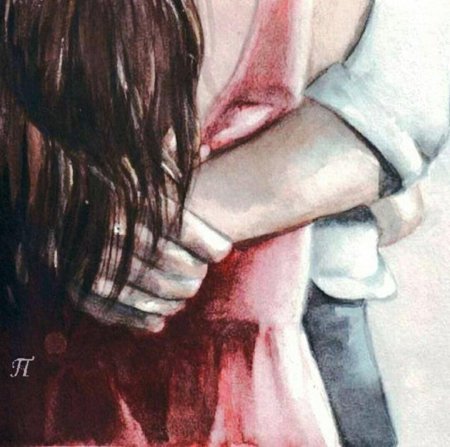 Объятия акварель
