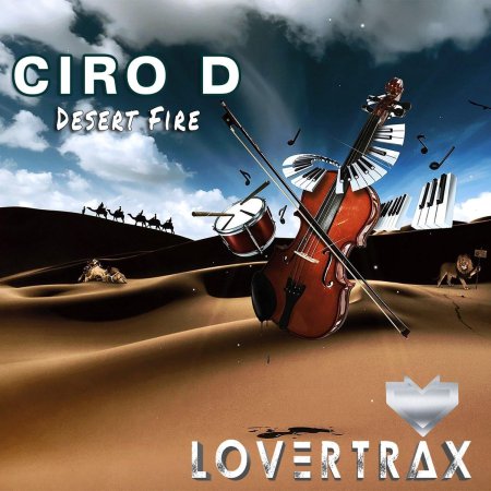 Фон для музыканта