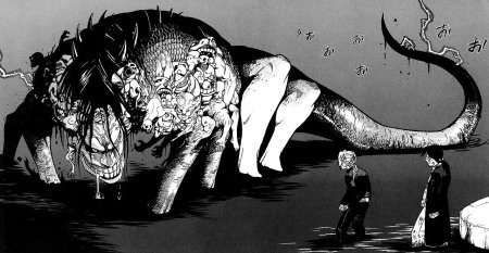 Энви стальной алхимик истинная форма