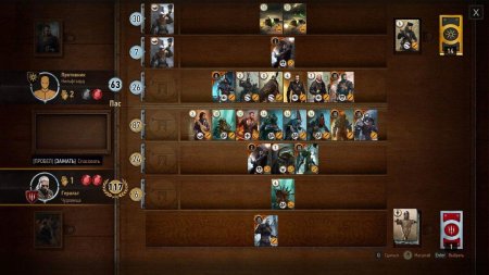 Гвинт Ведьмак колоды