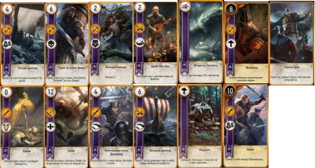 Колоды карт для гвинта Ведьмак 3