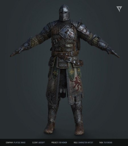 Страж из фор хонор