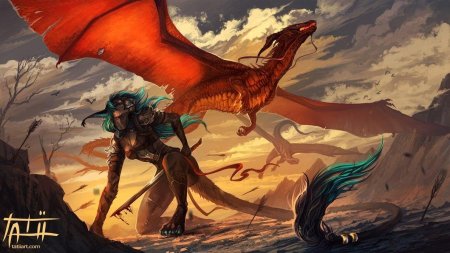 Дракониды фурри