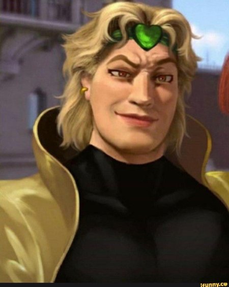 Принц Чарминг дио