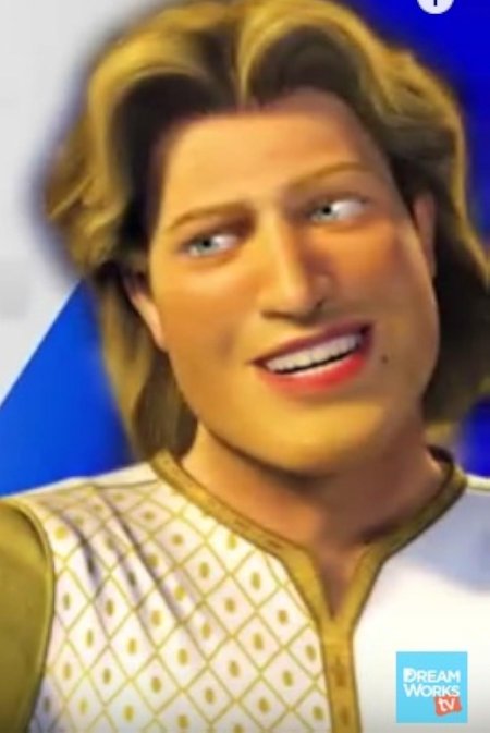 Принц Чарминг