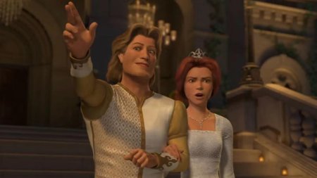 Принц Чарминг