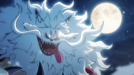 Онигасима Ван Пис