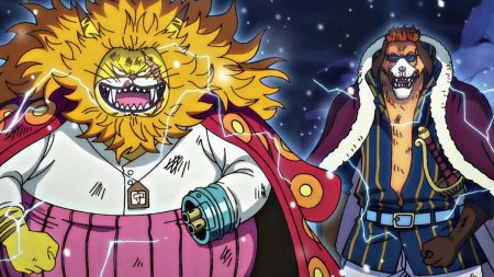 Инуараши Ван Пис